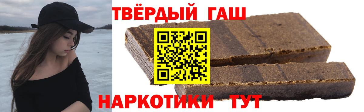 Меф мяу мяу Октябрьский