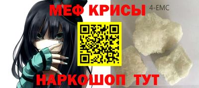 ПСИЛОЦИБИНОВЫЕ ГРИБЫ Апшеронск