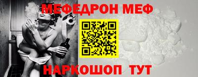 ГАЛЛЮЦИНОГЕННЫЕ ГРИБЫ Гай