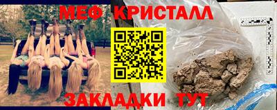 ГАЛЛЮЦИНОГЕННЫЕ ГРИБЫ Гай