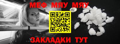 ПСИЛОЦИБИНОВЫЕ ГРИБЫ Апшеронск