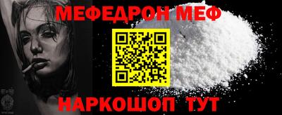 ГАЛЛЮЦИНОГЕННЫЕ ГРИБЫ Гай