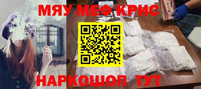 ГАЛЛЮЦИНОГЕННЫЕ ГРИБЫ Гай