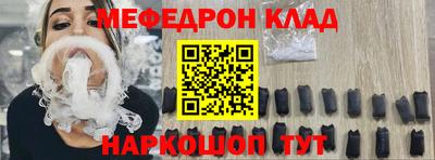 ешки Гагарин