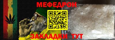 ешки Гагарин
