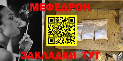 ешки Гагарин
