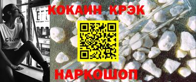 ECSTASY Апрелевка