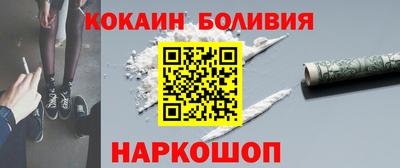 ECSTASY Апрелевка