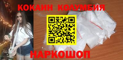 молекула духа Балашиха