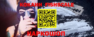 ГАЛЛЮЦИНОГЕННЫЕ ГРИБЫ Гай