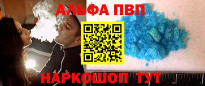 ГАЛЛЮЦИНОГЕННЫЕ ГРИБЫ Гай