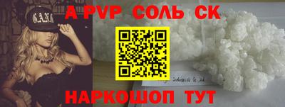 ешки Гагарин