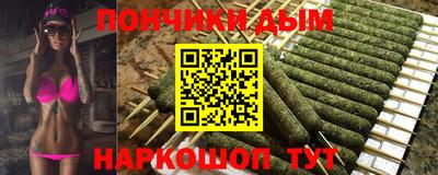 ECSTASY Апрелевка