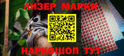ГАЛЛЮЦИНОГЕННЫЕ ГРИБЫ Гай