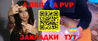 кокаин премиум Гатчина