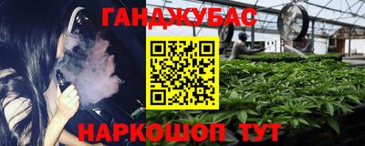 ECSTASY Апрелевка