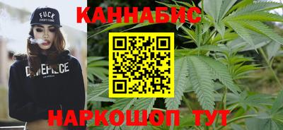 ешки Гагарин