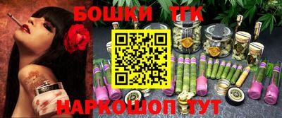 кокаин премиум Гатчина