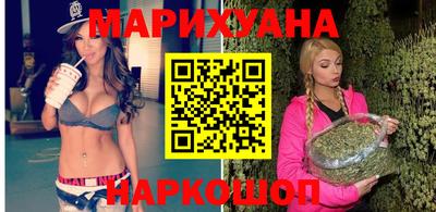 ешки Гагарин