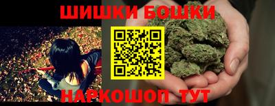 кокаин премиум Гатчина