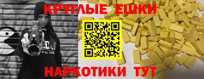 ГАЛЛЮЦИНОГЕННЫЕ ГРИБЫ Гай