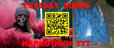 ешки Гагарин