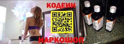 ECSTASY Апрелевка