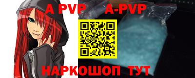 ГАЛЛЮЦИНОГЕННЫЕ ГРИБЫ Гай