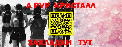 кокаин премиум Гатчина