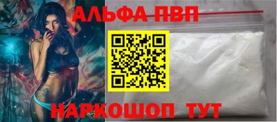 кокаин премиум Гатчина
