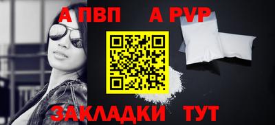 ГАЛЛЮЦИНОГЕННЫЕ ГРИБЫ Гай