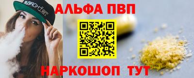 ГАЛЛЮЦИНОГЕННЫЕ ГРИБЫ Гай