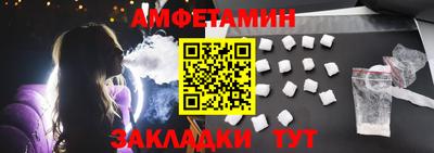 ешки Гагарин