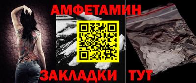 ешки Гагарин