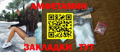 ECSTASY Апрелевка