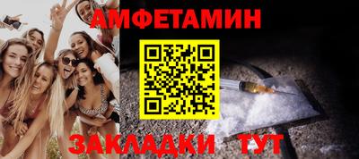 кокаин премиум Гатчина