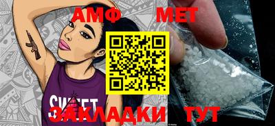 ECSTASY Апрелевка