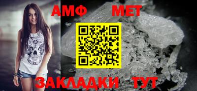 кокаин премиум Гатчина