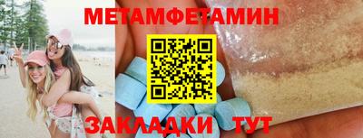 ешки Гагарин