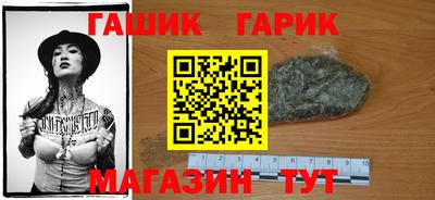 кокаин премиум Гатчина
