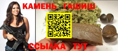 ешки Гагарин