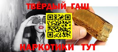 ГАЛЛЮЦИНОГЕННЫЕ ГРИБЫ Гай