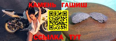 ешки Гагарин