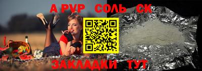 мдма Берёзовский