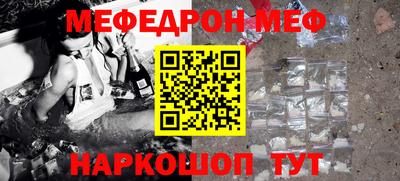 ГАЛЛЮЦИНОГЕННЫЕ ГРИБЫ Гай