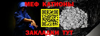 ГАЛЛЮЦИНОГЕННЫЕ ГРИБЫ Гай