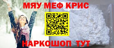 ешки Гагарин