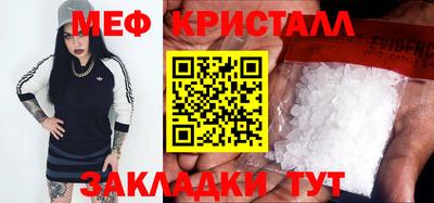 ешки Гагарин
