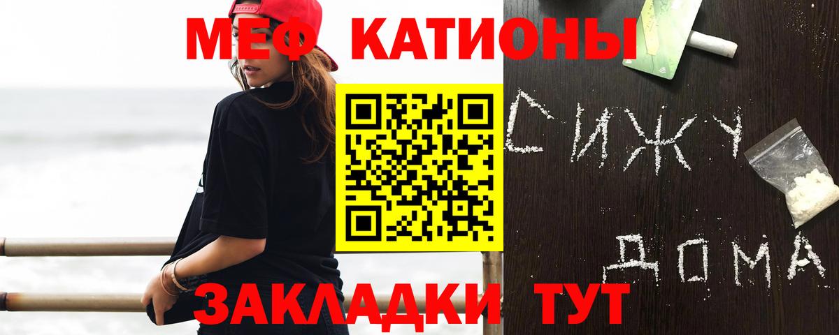 Экстази  Кодеин  Мефедрон кристаллы  Октябрьский  Гашиш  МДМА  COCAIN  МЕТ  Лсд 25 