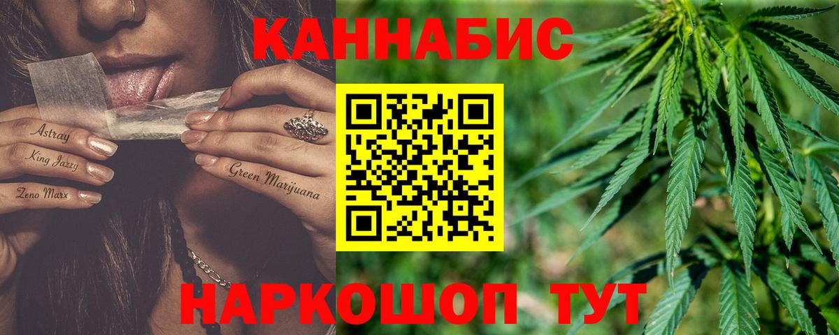 Октябрьский  Марихуана Amnesia  Вход с VPN  Бошки марихуана OG Kush 